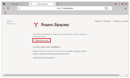 Yandex Zen engedélyezése és konfigurálása