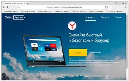 Yandex Zen engedélyezése és konfigurálása