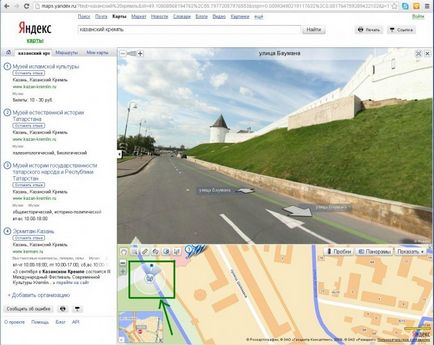 Yandex térképek használata Yandex Maps, a térkép a turisták számára