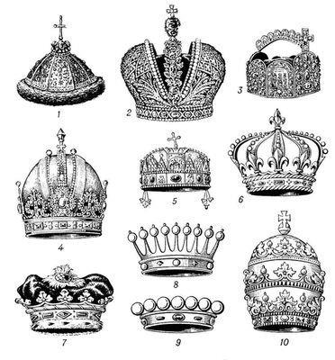 Miért a királyok koronáját