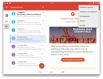 10 fogadás gyors működés a betűk egy mobil gmail