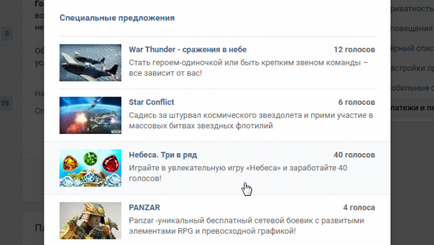 7 érdekes lehetőségek „VKontakte”, ami talán nem is tudja