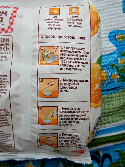Narancs torta ki a csomagot, egy gasztronómiai kísérlet