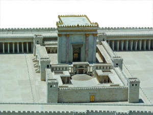 A régészek úgy vélik, hogy a talált tárgyak a második jeruzsálemi templom - ortodox magazin - Thomas
