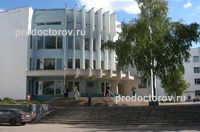Central City Hospital (CCH) - 40 orvos, 27 véleménye, Cheboksary