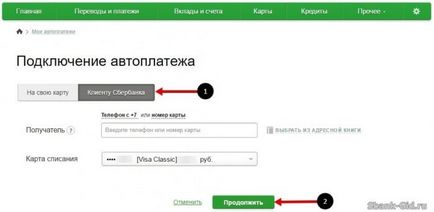 Tuning automatikus fordítási rendszer Sberbank Online