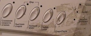 Hogyan mossa a ragasztó egy ragasztószalaggal műanyag tisztítószert használhatja videók és fotók