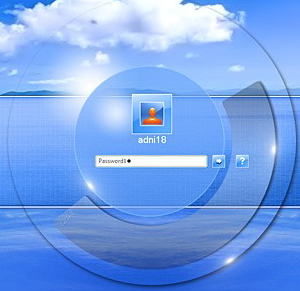 Fekete képernyő Windows 7
