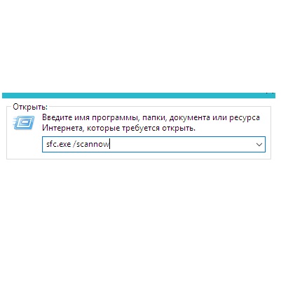 Mi a teendő, ha nem működik a Windows 7 teljesítmény értékelése, és nem tudja kiszámítani az index