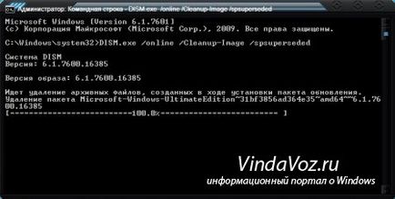 Mi a winsxs mappát a Windows 7., 8. és hogyan kell eltávolítani, vagy csökkenteni a méretét