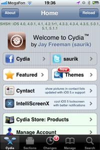 Cydia iPhone, az Apple iPhone programok