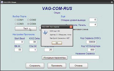 Diagnostics csoport vag gépkocsi használja a programot VAG-COM 311