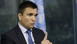 Mi búvárok NATO érkezett Odessa - RIA Novosti (tonna Hossz m személyzet) Mi búvárok NATO érkezett Odessa - RIA Novosti