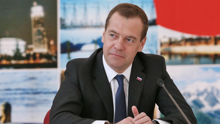 Dmitry Medvedev életrajz wikipedia, fotók, személyes élet