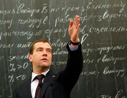 Dmitry Medvedev, egy rövid életrajz, fotó és videó, a személyes élet