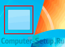 Két módon lehet elrejteni egy mappát a számítógépen Windows 7