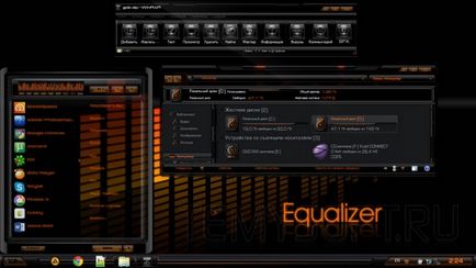 Equalizer Windows 7 - hol találja, és hogyan kell beállítani a számítógépes világban