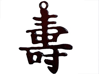 Feng shui talizmánok és szimbólumok