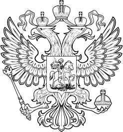 A címer Magyarország