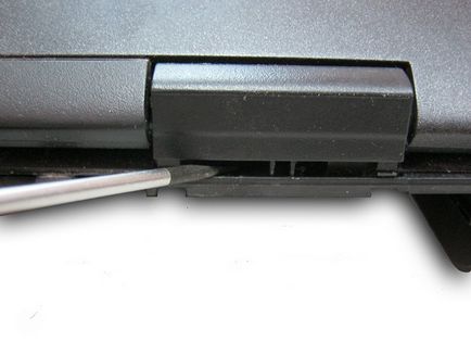 Ez a blog, hogyan kell szétszedni a laptop eMachines D620