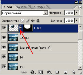 Hogyan UFO Photoshop elemző - UFO workshop - Ukrajna abnormális