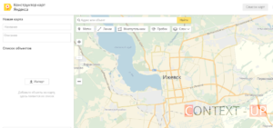 Hogyan adjunk egy oldaltérkép a Yandex, végigjátszás
