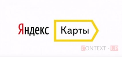 Hogyan adjunk egy oldaltérkép a Yandex, végigjátszás