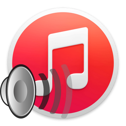 Hogyan adjunk hangokat itunes (add) Hogyan adjunk hangokat itunes