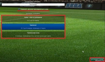 Hogyan kell játszani a hálózaton a Football Manager 2013