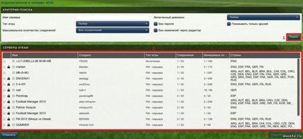 Hogyan kell játszani a hálózaton a Football Manager 2013