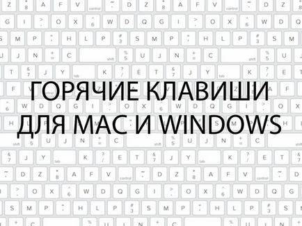 Hogyan illessze film a telefon, a védőfóliát az okostelefonon buborékok nélkül, video oktatás