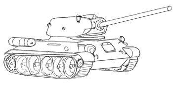 Hogyan kell felhívni a tank állapota, a tartály ceruzarajz