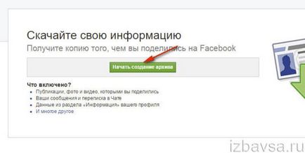 Hogyan lehet törölni egy oldalt a Facebook-on az összes, és tiltsa le profil (facebook) Hogyan lehet törölni egy oldalt állandóan a facebook-on és kikapcsolása profilt