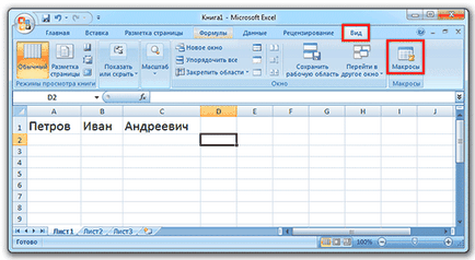 Hogyan lehet egyesíteni sejtek excel