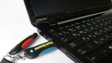 Hogyan lehet frissíteni a BIOS egy laptop helyes lépésről lépésre