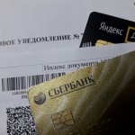 Hogyan lehet fizetni online módon MTS Sberbank Online