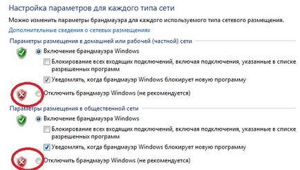 Hogyan tilthatom le a Windows 7 tűzfal blackout