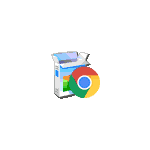 Hogyan kapcsoljuk ki a Google Chrome frissítése
