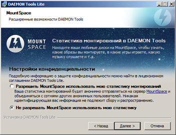 Hogyan kell megnyitni iso fájlt a Windows - részletes utasításokat ad a Daemon Tools