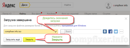 Fájlmásoláshoz keresztül Yandex Disk