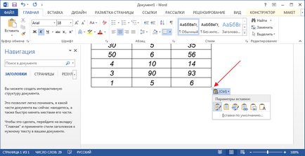Hogyan lehet átalakítani a Word Excel