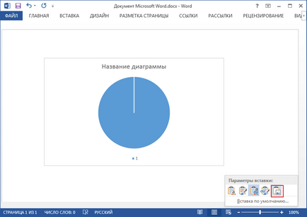 Hogyan lehet átalakítani a Word Excel