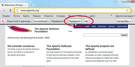 Hogyan lefordítani Magyar Opera böngésző oldal, Yandex és mozile