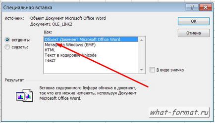 Hogyan lehet átvinni egy táblázatot a szót, hogy excel, méret (Excel) Hogyan lehet átvinni egy táblázatot a szót, hogy az Excel, méret