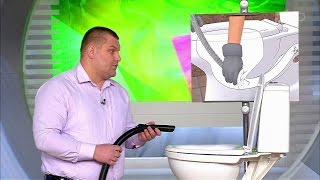 Hogyan tisztítsa meg a WC-eltömődését saját