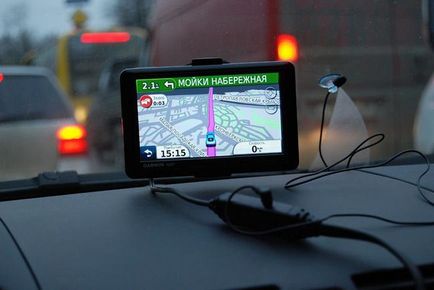 Hogyan használjuk az autós navigációt