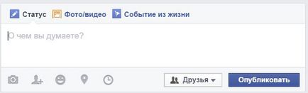 Hogyan kell használni a Facebook orosz (rendeltetésszerű használat)
