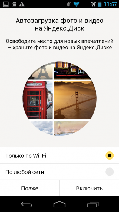 Hogyan kell használni a Yandex Disk