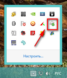 Hogyan kell használni Yandex Disk, és hogy ez, webmester ötletek, blog Evgeniya Vergusa (használat) Hogyan kell használni Yandex Disk, és hogy ez, webmester ötletek, blog Evgeniya Vergusa
