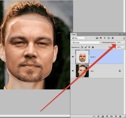 Hogyan változtassuk meg a személy a Photoshop
